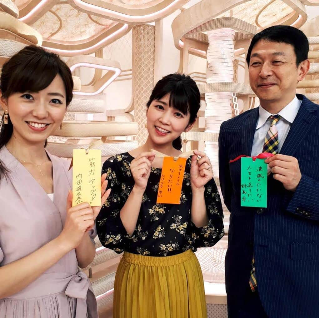 フジテレビ「プライムニュース イブニング」のインスタグラム