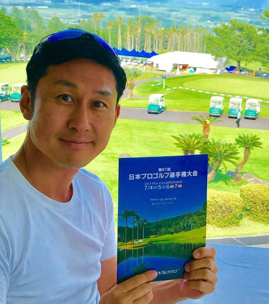 下山英哉のグルメインスタ