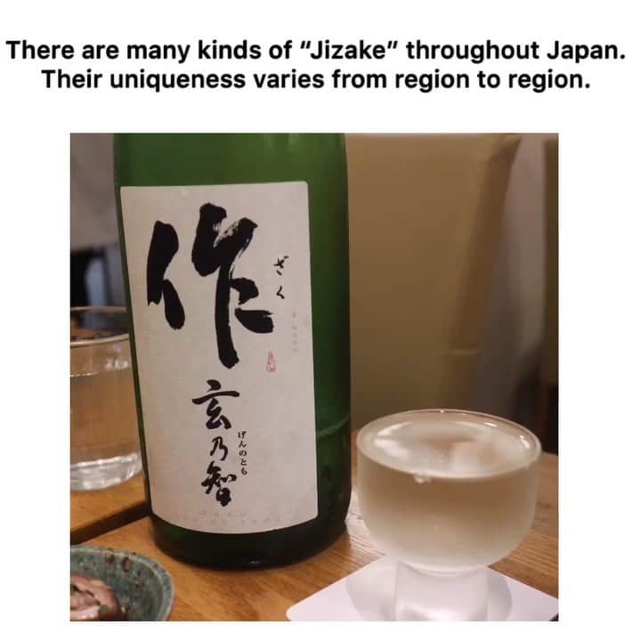 黒帯さんのグルメインスタ