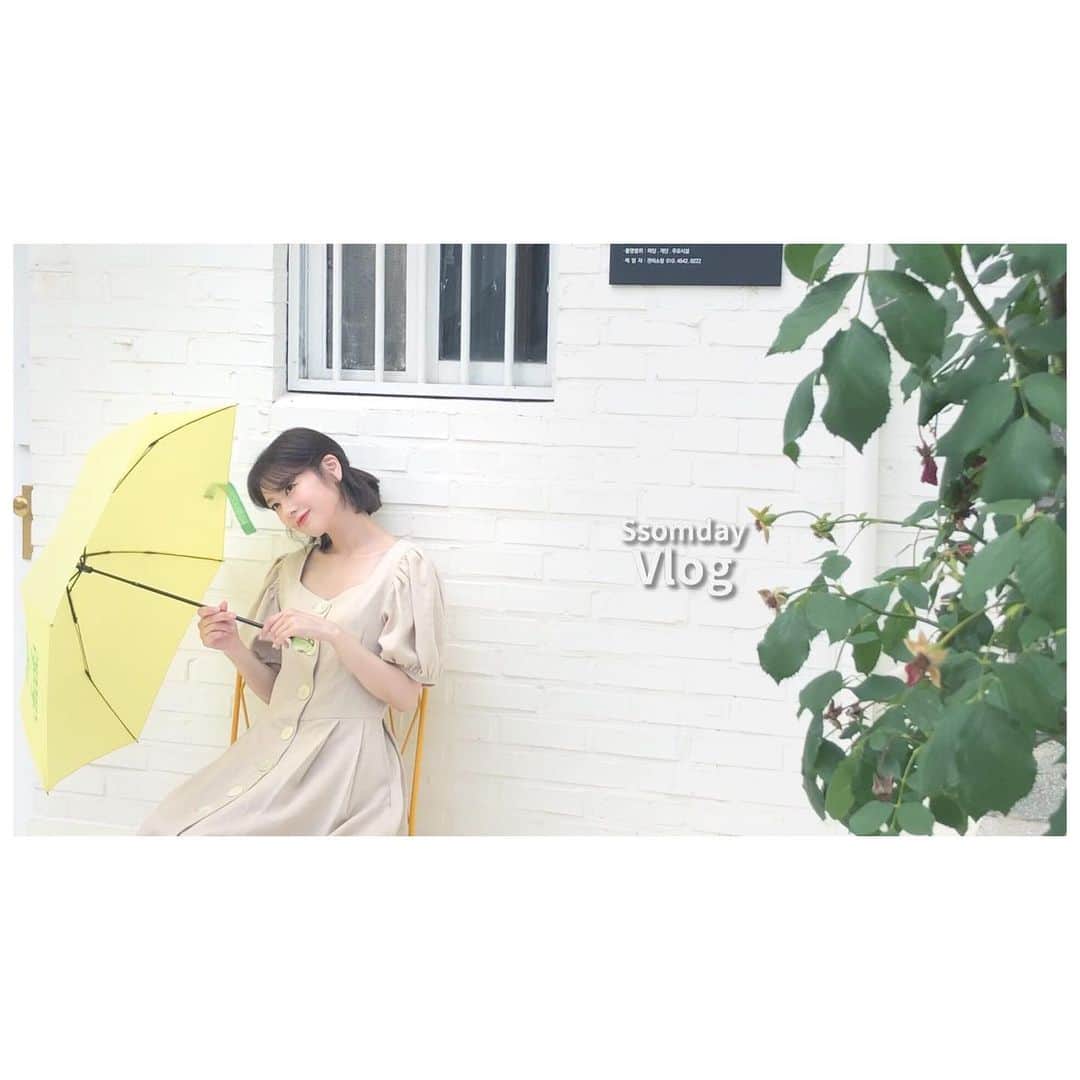 チョン・ソミンのインスタグラム：「#쏨데이 두 번째 영상 올렸습니다:) 놀러오세요😍 아참 ! 영어자막요청이 많아 하루종일 번역해보았어요.. 서툴러도 이해부탁드립니다🙏🏻 I got a lot of suggestions for eng sub from my foreign fans, so I dicided to add it by myself. Please understand me even if I make some mistakes🙏🏻 영상 링크 프로필에 올려놓았어요^^」