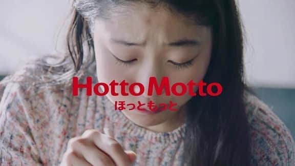 斎藤なりのインスタグラム