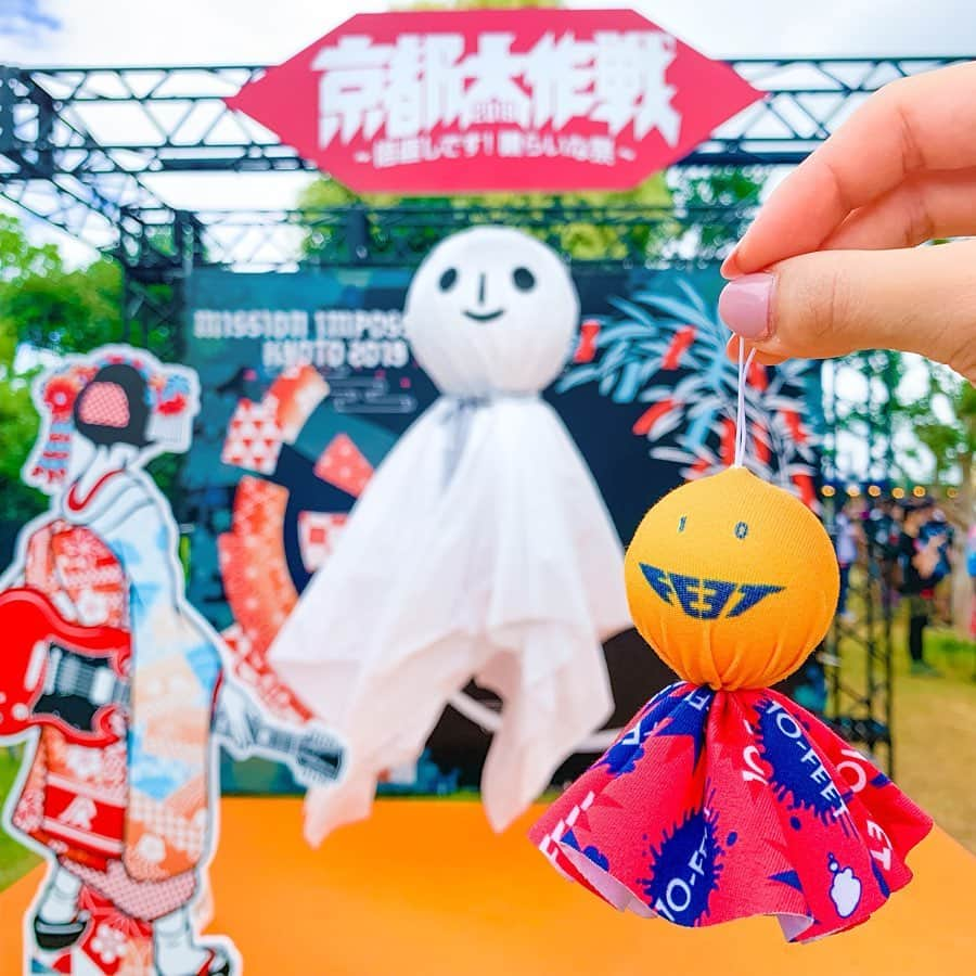 Kanaさんのインスタグラム写真 - (KanaInstagram)「ㅤ ㅤ 京都大作戦2019 ~倍返しです! 喰らいな祭~ ㅤ ㅤ ㅤ ㅤㅤㅤ ㅤ 晴れたよ〜〜😭！！！ ㅤ 開催してくれて本当によかった 倍返し喰らいました 本当にありがとうございます😭🙏🏻✨ ㅤ ㅤㅤ 最高だった幸せだった〜〜😭👘☀️！！！ 来年も行きたい当てたい🎟 ㅤ 萌子さんありがとうございました🥺💖 ㅤ ㅤ ㅤ ㅤ ㅤ ㅤㅤㅤㅤ #京都大作戦 #京都大作戦2019 #京都大作戦2019倍返しです喰らいな祭 #倍返しです喰らいな祭 #無事開催 #晴天祈願 #ロックフェス #タピオカ #京都大作戦タピオカ #甘味処 #宇治茶 #万能札 #てんてん坊主 #太陽が丘 #あの丘 #missionimpossiblekyoto2019 #missionimpossible #mik #mik2019 #kyotodaisakusen #ofthekidsbythekidsforthekids #10feet #mwam #kana__cafe」7月7日 21時52分 - kalnnas2