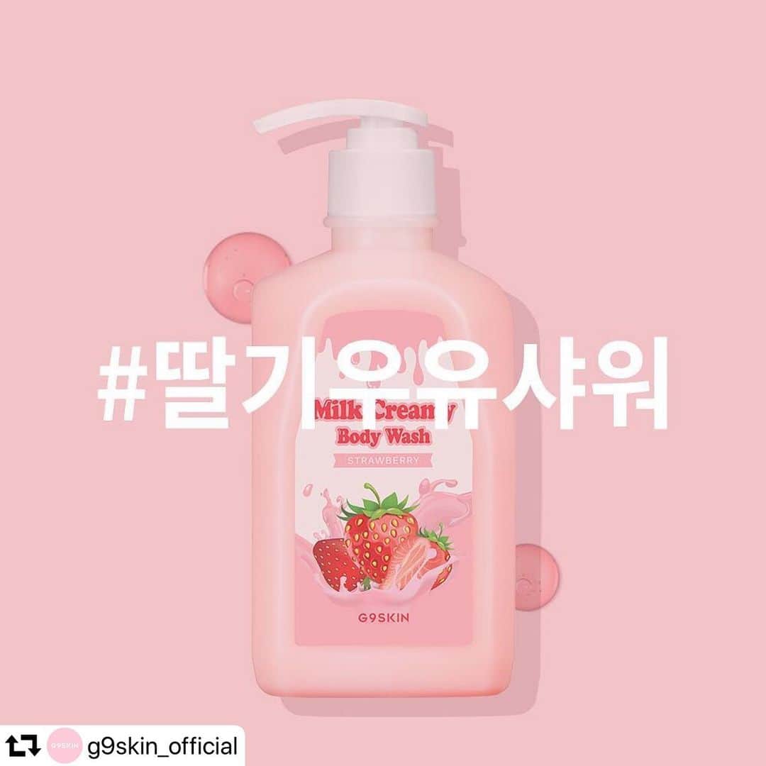 SKINGARDEN［スキンガーデン］のインスタグラム