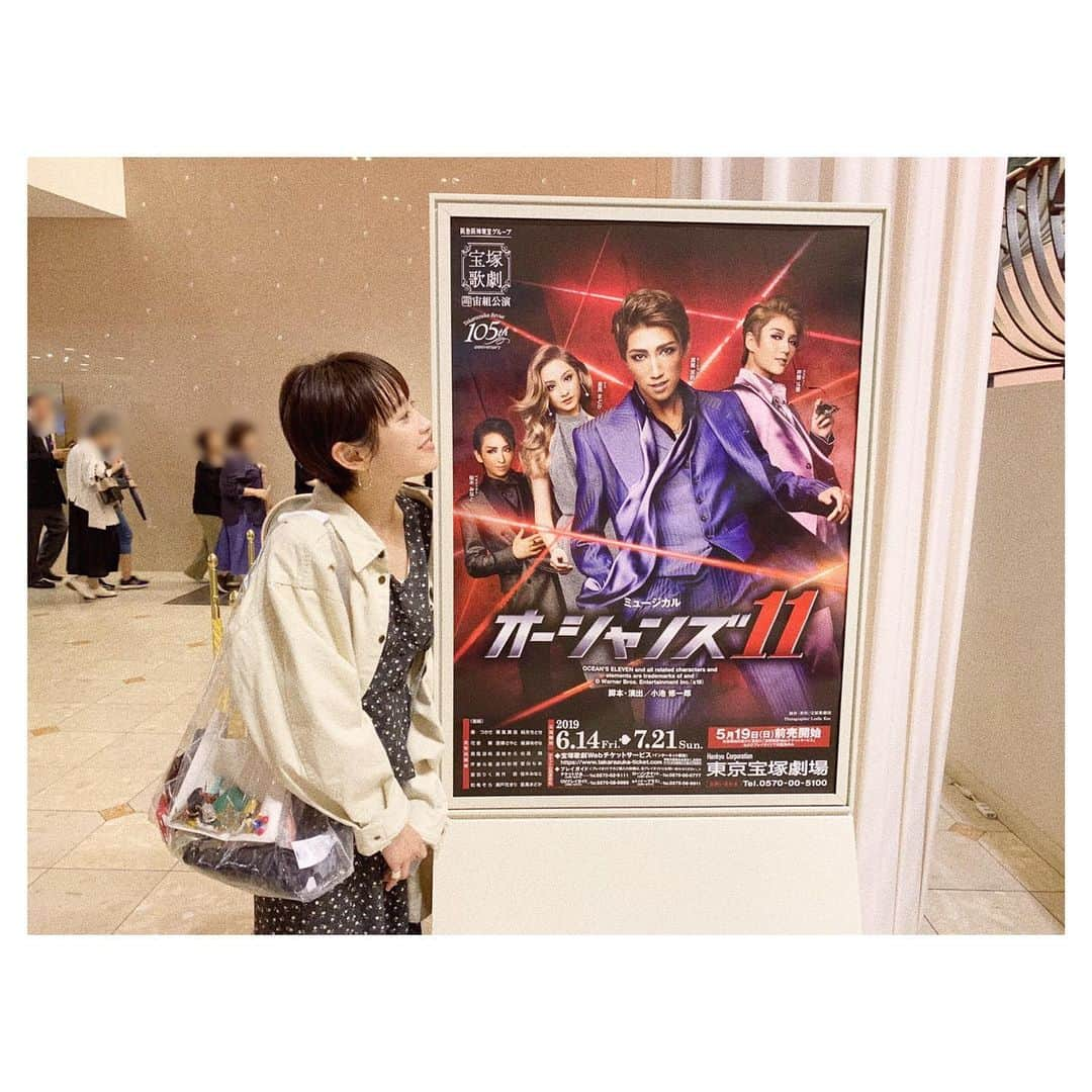 高橋愛さんのインスタグラム写真 - (高橋愛Instagram)「オーシャンズ11 ㅤㅤㅤㅤㅤㅤㅤㅤㅤㅤㅤㅤㅤ ㅤㅤㅤㅤㅤㅤㅤㅤㅤㅤㅤㅤㅤ 楽しすぎて 本当にあっという間だった！ やっぱり 宝塚、最高だね！ ㅤㅤㅤㅤㅤㅤㅤㅤㅤㅤㅤㅤㅤ #いもーとカメラ #宝塚歌劇団 #東京宝塚劇場 #宙組さん #オーシャンズ11 #楽しすぎた #感謝！ #今日のたかはし」7月7日 22時11分 - i_am_takahashi