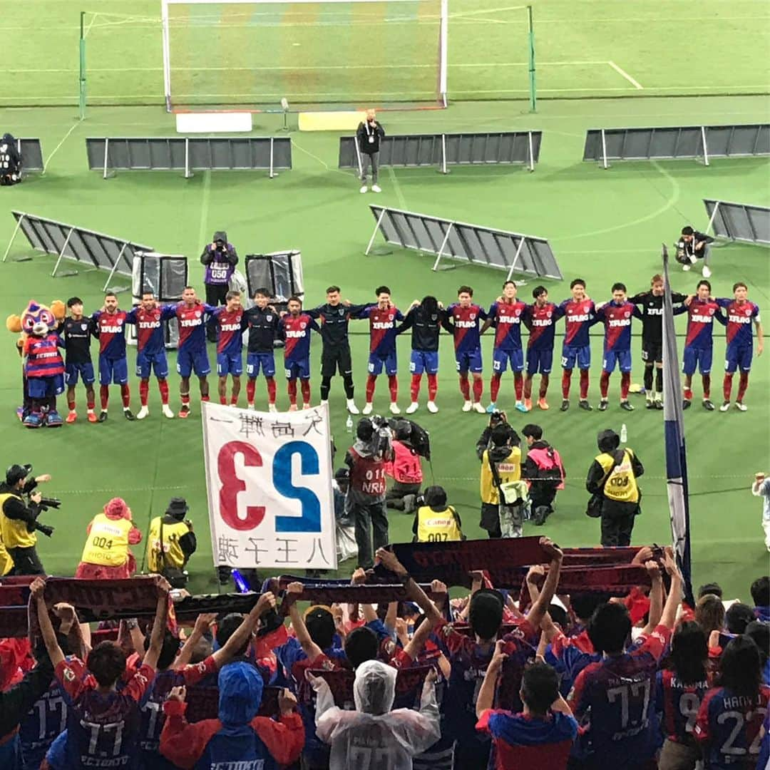 植田朝日さんのインスタグラム写真 - (植田朝日Instagram)「🔵🔴﻿ 失点しても、全然、逆転できると思っちゃう、今のトーキョー‼️﻿ ﻿ そして、永井ケンちゃんはどうしちゃったのでしょ⁉️ 笑 覚醒しちゃったね‼️﻿ ﻿ サンホも良いし、高萩も最高‼️﻿ ﻿ 林がスーパーだから安心、安心。﻿ ﻿ 来週は大一番だから俺たちもかましちゃおうぜ！w﻿ ﻿ バモ トーキョー﻿ ﻿ #tokyo12 #FC東京」7月7日 23時02分 - asahiman