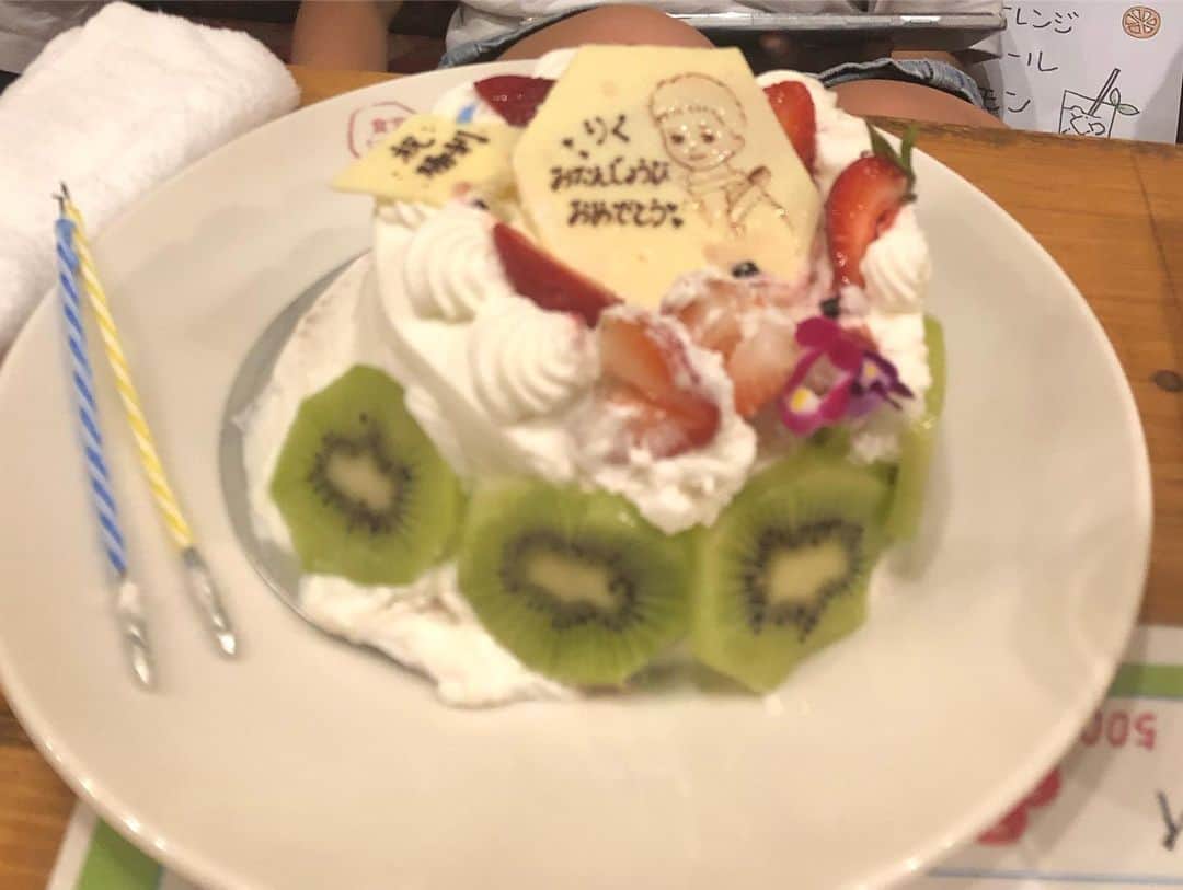 朱里さんのインスタグラム写真 - (朱里Instagram)「Happy birth day💛  りくくん誕生日おめでとう(^^)✨ #dinner #food #happybirthday #training #workout #friends #love #cute #photography #ご飯 #食事会 #食事 #トレーニング #仲間 #友達 #りくくん #誕生日 #おめでとう #かわいい #写真」7月7日 23時21分 - syuri_official