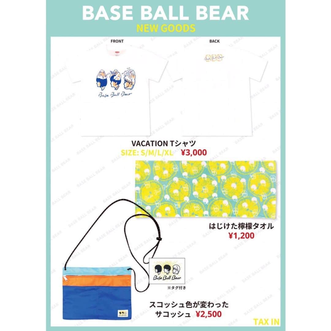 堀之内大介さんのインスタグラム写真 - (堀之内大介Instagram)「明日7/8(月)はこちら！ BIGCATでフレンズとのツーマンです！明日から新しいグッズも出ます♪よろしくどうぞー！ #baseballbear #フレンズ #ツーマン #大阪 #BIGCAT #20thanniversary #2man」7月7日 23時49分 - horinouchi_bbb
