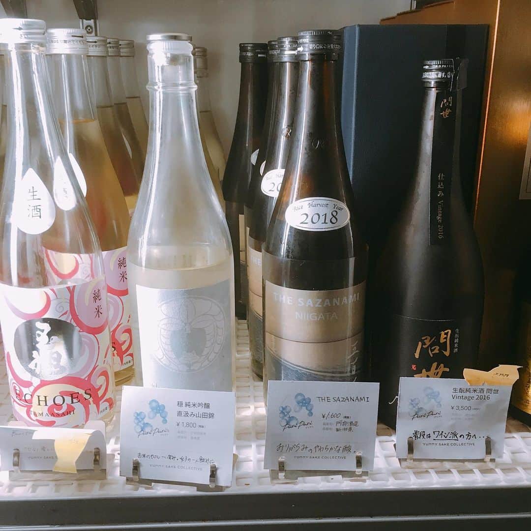 大湯みほさんのインスタグラム写真 - (大湯みほInstagram)「………… 夏らしい🎐涼しげな〜ぐい呑〜✨ ・ 発酵マニアな私は、最近、日本酒🍶にハマっているのですが…代官山に、こんなお洒落な立飲み屋さんがあるだなんて😍びっくり！！✨品揃えは、もう〜ハンパないですっ！！ ・ えっ？！これってワイン🍾じゃないのっ⁉️😲 ・ そんな、フルーティで軽いものから、古酒でまるで紹興酒🥃のようなものまで揃っていて、ホント衝撃的で楽しいお店でした^ - ^日本酒とぬか漬け🍆って、本当に相性がいいので〜、もっとお勉強したいです✋ ・ #日本酒 #sake #sakebar #代官山 #飲み比べ #standing #発酵 #ぬか漬け #糠漬け #ぬか漬けとお酒 #組み合わせ #ぬか漬けマイスター #大湯みほ」7月8日 0時50分 - nukazukemiho0320