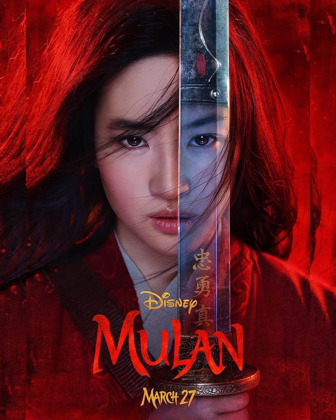 Just Jaredさんのインスタグラム写真 - (Just JaredInstagram)「The teaser trailer for Disney’s @mulan is here! Watch it on JustJared.com and catch the film in theaters on March 27, 2020. Link in bio!🗡 #Mulan #YifeiLiu #LiuYifei」7月8日 1時21分 - justjared