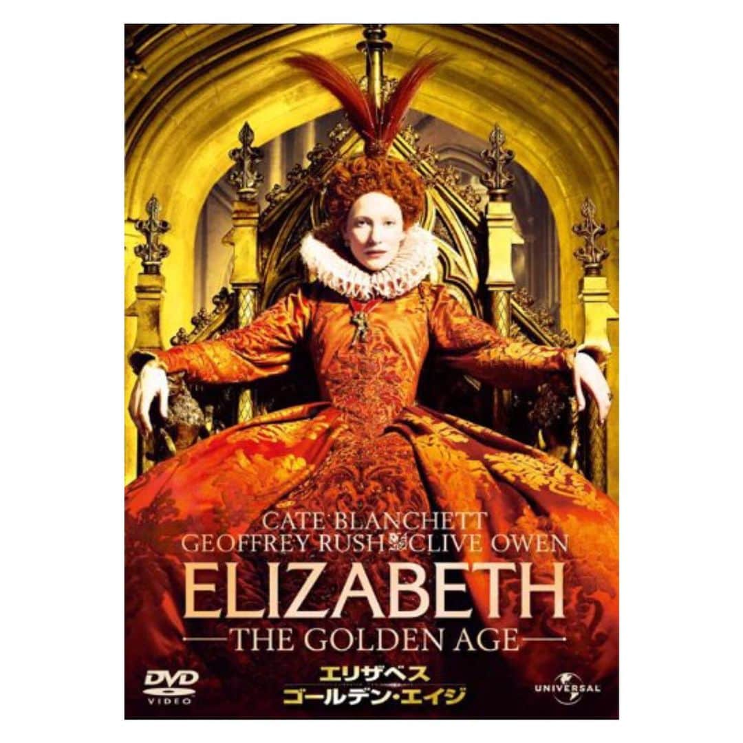 山谷花純さんのインスタグラム写真 - (山谷花純Instagram)「『ELIZABETH -THE GOLDEN AGE-』見た。  エリザベス女王の黄金時代に焦点を当てた歴史大作。 ケイト・ブランシェット素敵でした。強く見える人ほど抱えてるものが大きい。  #ELIZABETH#エリザベスゴールデンエイジ #映画 #movie #映画好き」7月8日 10時55分 - kasuminwoooow