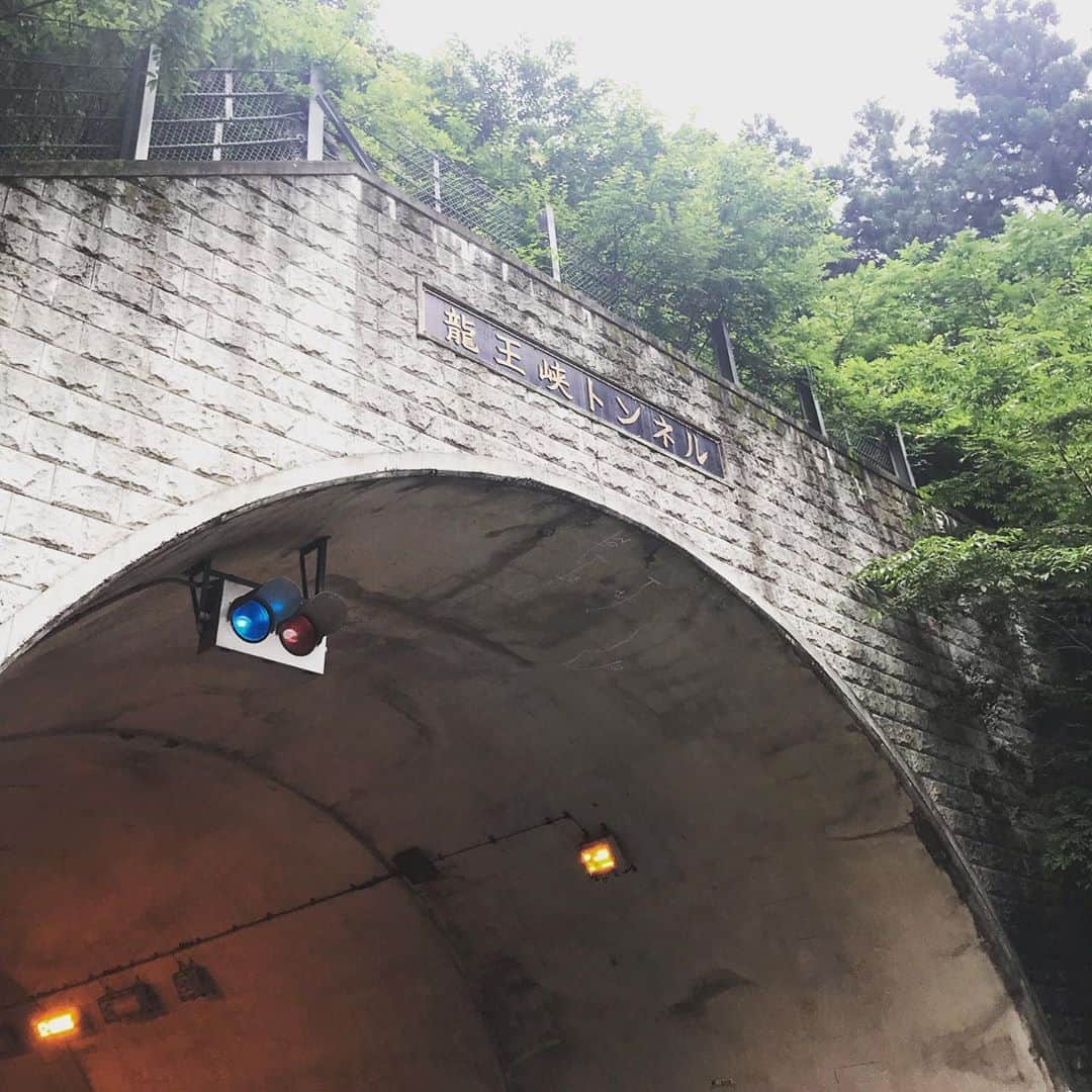 北山陽一のインスタグラム：「最近二つのトンネル。色々わかってきた。何しろ最も大切なのは安全確保。次が根気。#tunnel #harmony #tunnelharmony #トンネル #ハーモニー #トンネルハーモニー」