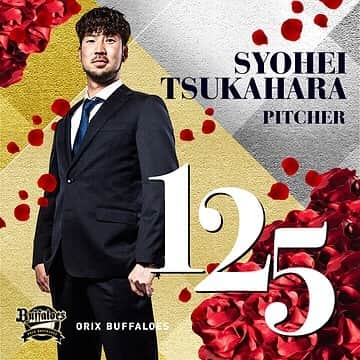 オリックス・バファローズのインスタグラム