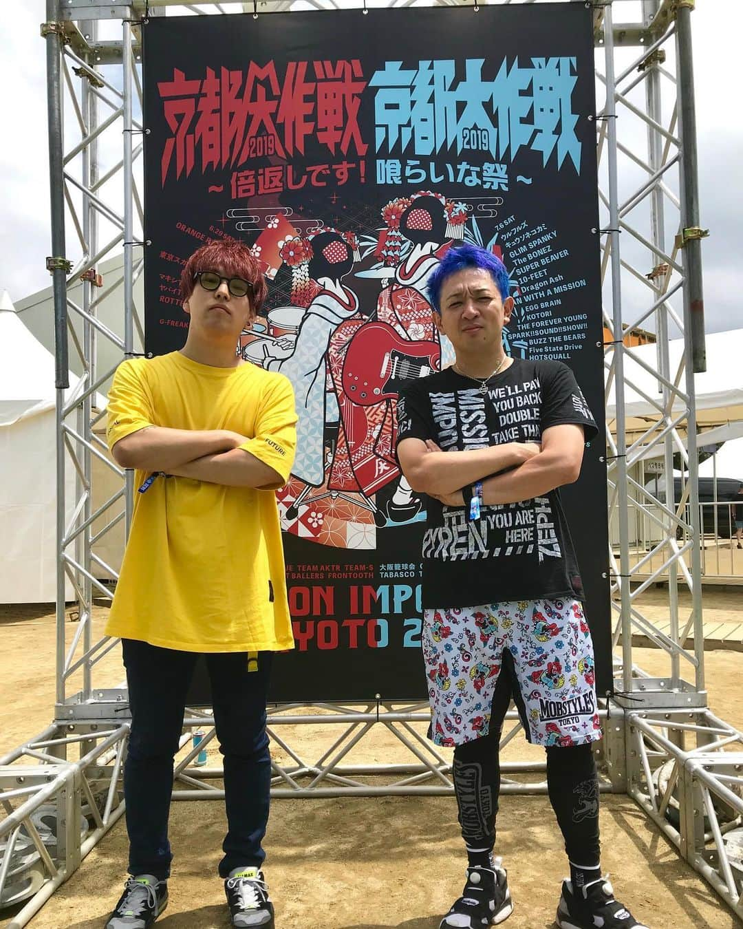 NAOKIさんのインスタグラム写真 - (NAOKIInstagram)「赤鬼と青鬼。  #04limitedsazabys  #good4nothing  #10feet #京都大作戦2019 #mik2019 #4の人と10の人」7月8日 11時19分 - naoki_10feet