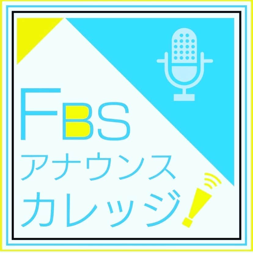 松井礼明のグルメインスタ