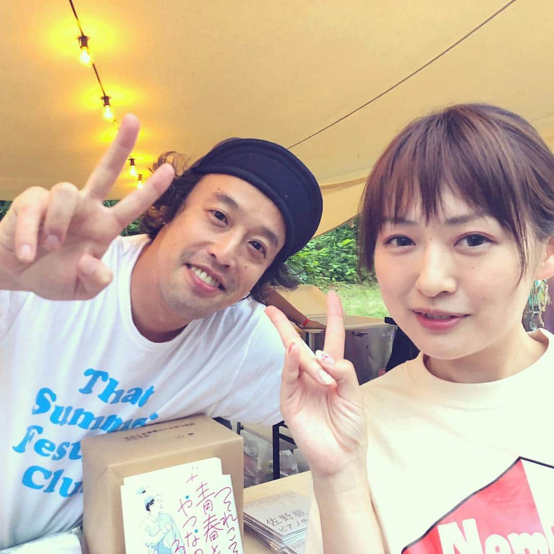 脇田唯のインスタグラム