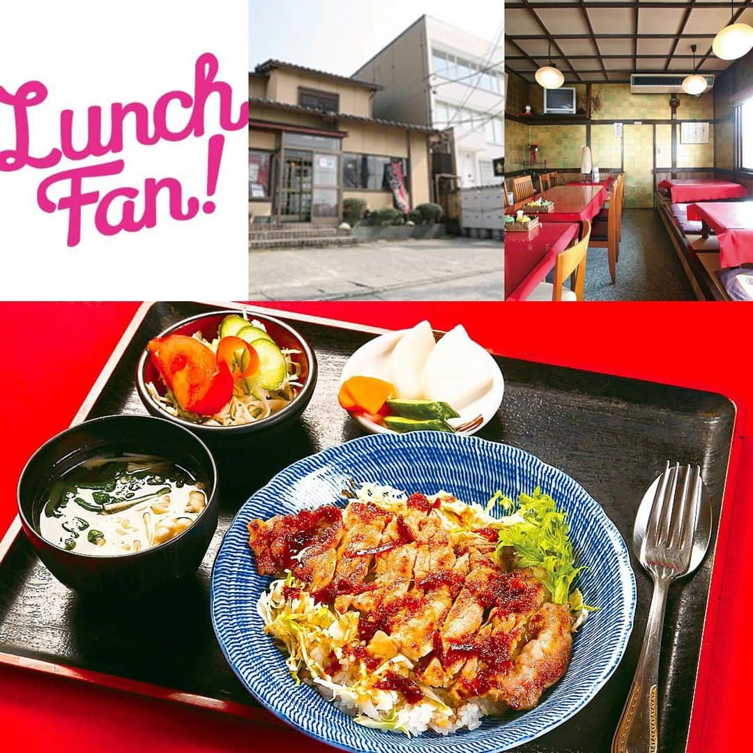 Lunch Fan ! ☆ 金沢 ランチ カフェ スイーツのインスタグラム：「* 「Lunch Fan! vol.17」掲載中のお店をご紹介！ * 「豚ステーキ丼（豚ロース）」 * ～豚ステーキ丼・味噌汁・漬物～ * 「加賀亭」の豚ステーキ丼は、素材にこだわった絶品丼です。 ボリューム満点のロース肉＆タレは、ご飯との相性が抜群。 仕入れる素材にこだわった、牛ステーキや国産うなぎを使ったうな重も人気です。 * * >>>「Lunch Fan! vol.17」利用で750円→500円！ ※有効期限は2019年7月31日まで。 >>>その他の「Lunch Fan! vol.17」掲載のお店は( @lunch_fan）にて✨ * * #加賀亭 #豚ステーキ丼 #ステーキ丼 #丼 #丼物 #丼ぶり #丼もの #丼飯 #丼スタグラム #丼すたぐらむ #丼めし #丼ご飯 #定食 #定食ランチ #金沢市ステーキ丼 #金沢ステーキ丼 #ランチ #lunch #石川県 #金沢市 #金沢 #金沢ランチ #金沢グルメ #金沢ランチスポット #金沢ランチ情報 #ランチ本#lunchfan #ランチファン」