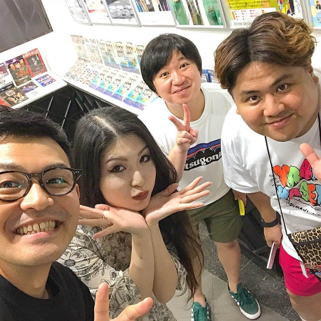 高見雄登のインスタグラム