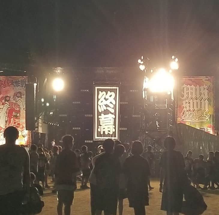 枡田慎太郎さんのインスタグラム写真 - (枡田慎太郎Instagram)「「エゴ」 「エゴ」はしばいたれ！ 「じゃっかましいんじゃ！」としばいたれ！  まだ人生32%  まず今日までありがとう。 そしてまた今日から。  よっしゃ！みんなありがとう！  #京都大作戦#10ーfeet#2%#アラボーイ」7月8日 12時25分 - masushin78