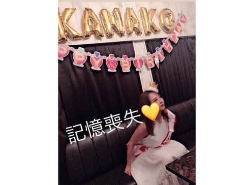 古都かなさんのインスタグラム写真 - (古都かなInstagram)「my birthday💛 大好きなみんなにお誕生日お祝いをしてもらえて本当に幸せでした😘💕本当にみんなありがとう❤️らぶ😘 #mybirthday #myfrends #love」7月8日 12時26分 - kanachanyaai