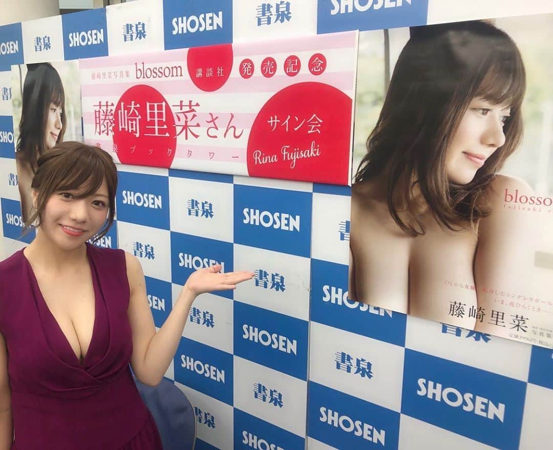 藤崎里菜のインスタグラム