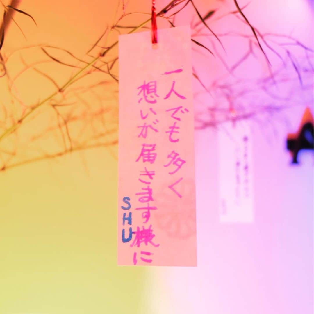 尼丁隆吉さんのインスタグラム写真 - (尼丁隆吉Instagram)「#七夕 #短冊 #まだまだたくさん #ありがとう」7月8日 9時20分 - ryukichiamacho