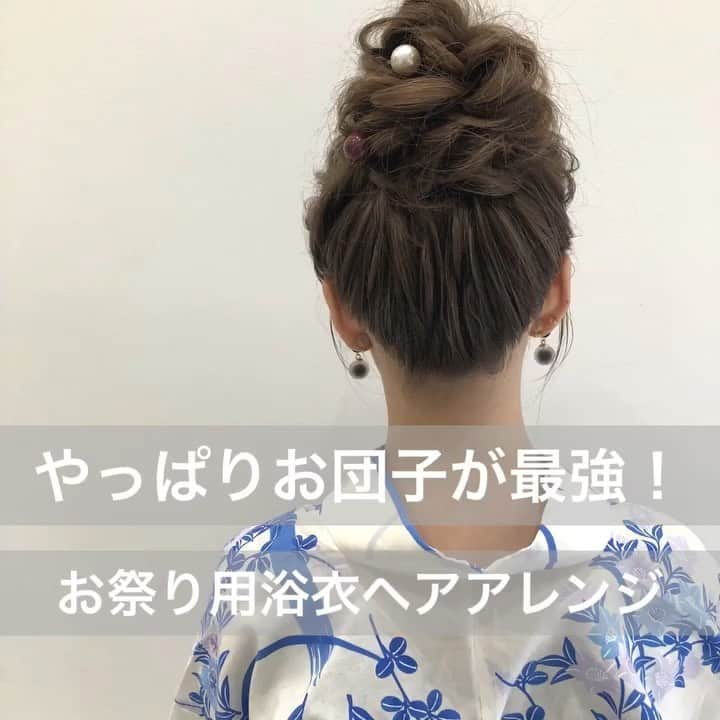 吉田達弥のインスタグラム