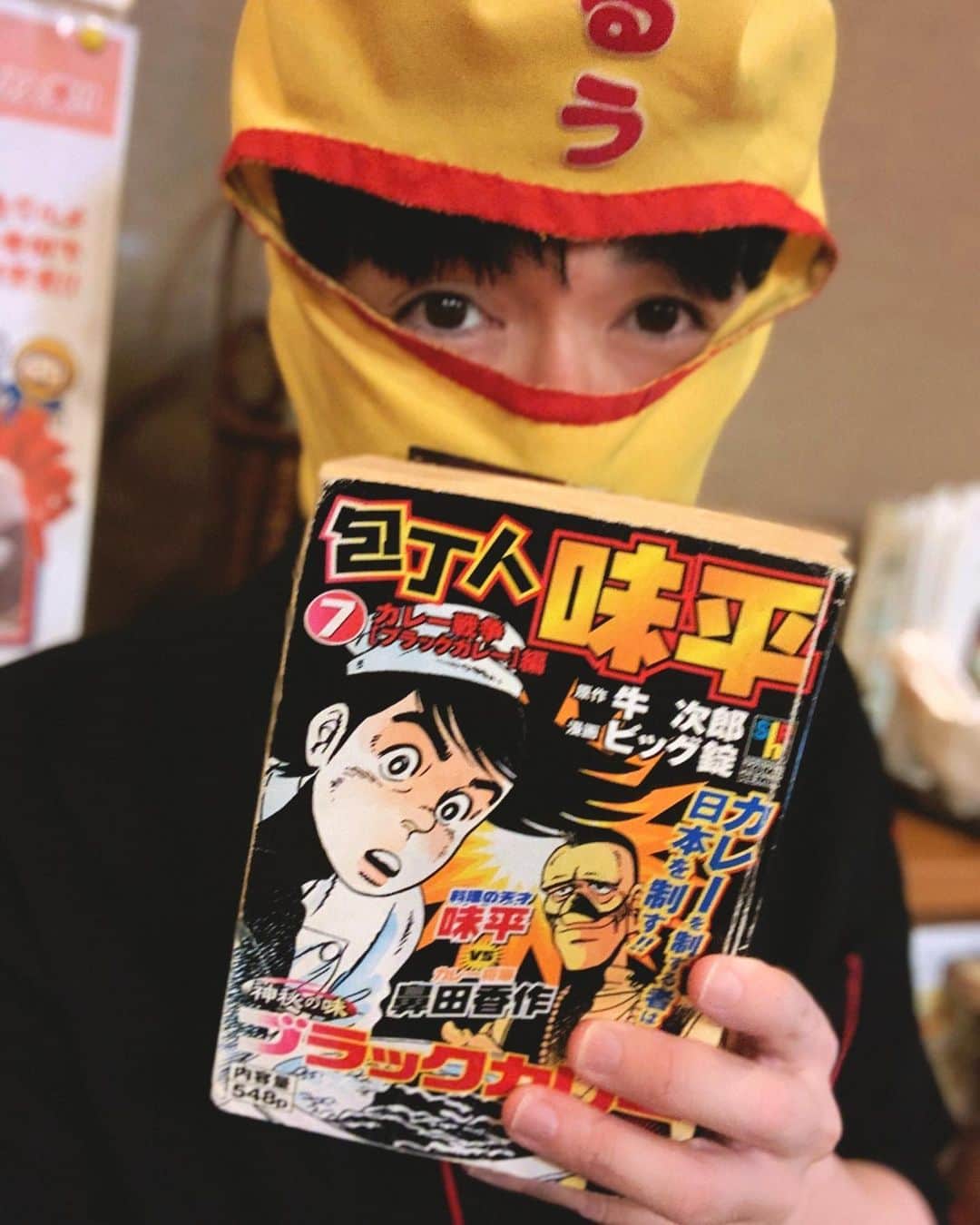 チキン南蛮カレーのルウ王子のグルメインスタ