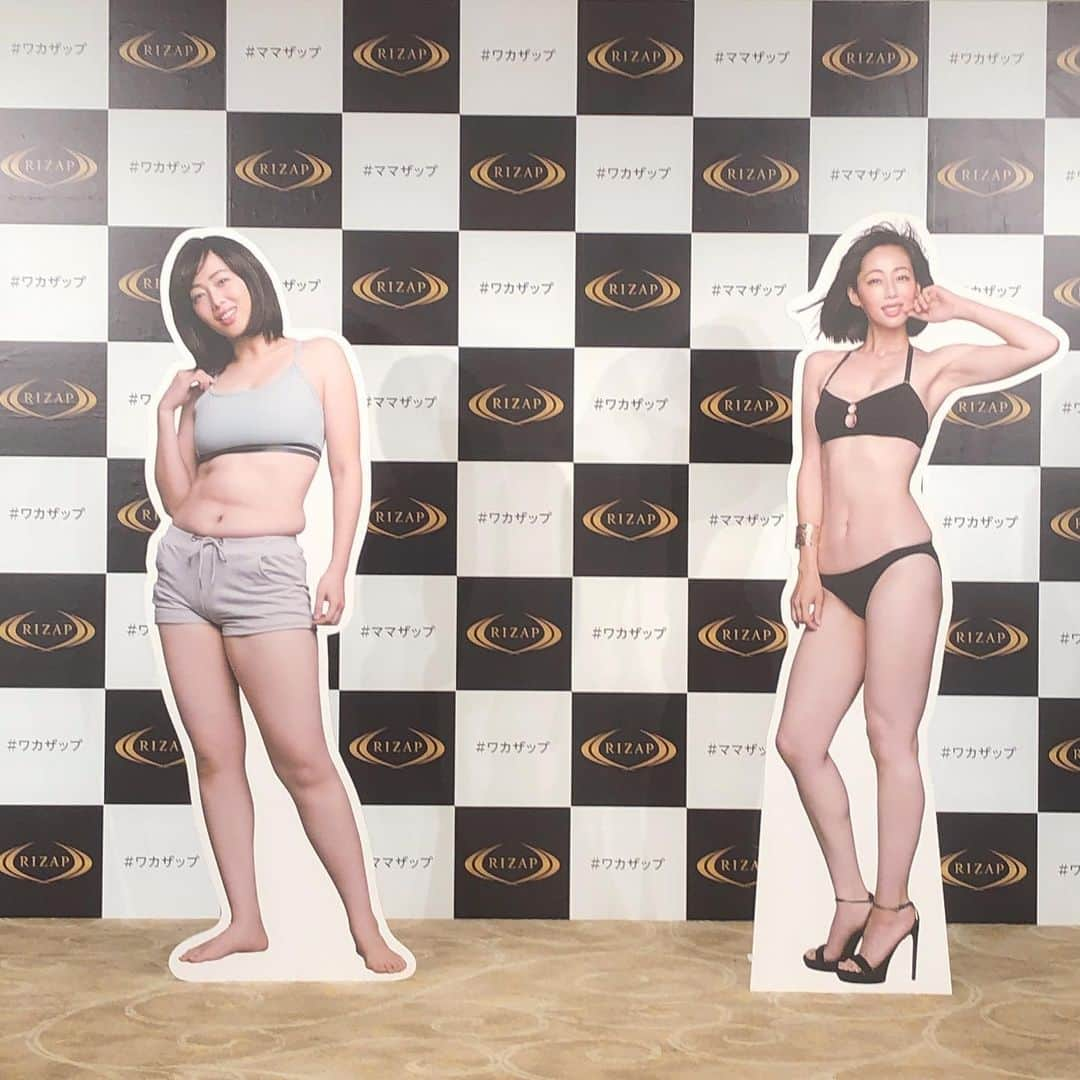 うえむらちかさんのインスタグラム写真 - (うえむらちかInstagram)「水着の写真を褒めてもらえたので調子に乗ってもう一枚🤳﻿﻿ ﻿﻿ いつでもお腹は出せる自分でいたいなあと心掛けてはいるのですが…﻿﻿ ﻿どうせなら、ただ痩せてるだけじゃなく﻿ #美ボディ になりたいですよね❣️﻿ ﻿ ﻿ 先日、 #RIZAP @rizap_official さんのイベントに参加して、お家でできる簡易トレーニングやお腹いっぱい食べても大丈夫な #美ボディレシピ を教えてもらったので実践してみたいと思います🏋️‍♂️﻿﻿ ﻿﻿ ﻿﻿ 井上和香さんの新CMも流れ始めましたね📺﻿﻿ 30代、そしてその先も…あんなに素敵なプロモーションを目指して、頑張ろー✊﻿﻿ ﻿﻿ お土産にもらった筋肉痛とプロテインを大切にね笑﻿﻿ ﻿﻿ ﻿﻿ #ライザップ #ママザップ #ワカザップ﻿ #はみ肉  #脱はみ肉 #美ボディ作り﻿ #水着 #swimwear #pr #style #training #coordinate﻿﻿ #ダイエット #ダイエット女子 #プロテイン﻿ #ファッション #美容 #コーディネート #女子力﻿ #トレーニング女子 #トレーニング #ボディメイク #ボディメイクフォーミュラ #ボディメイクレシピ﻿ #結果にコミットする」7月8日 10時19分 - uemurachika