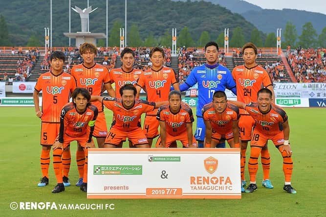 高木大輔のインスタグラム：「町田戦 たくさんの応援ありがとうございました！ 最高の結果で前半戦を折り返すことができました。 まだまだ課題もたくさんありますがチーム全員で昇格に向けて巻き返していきます。 後半戦も厳しい戦いになりますが僕らと一緒に戦ってください。 たくさん皆んなで喜べるように次の試合からもまた頑張りますので応援よろしくお願いします！ #レノファ山口 #高木大輔 #熱すぎるサポーター #最高です #ヤマグチ1番」