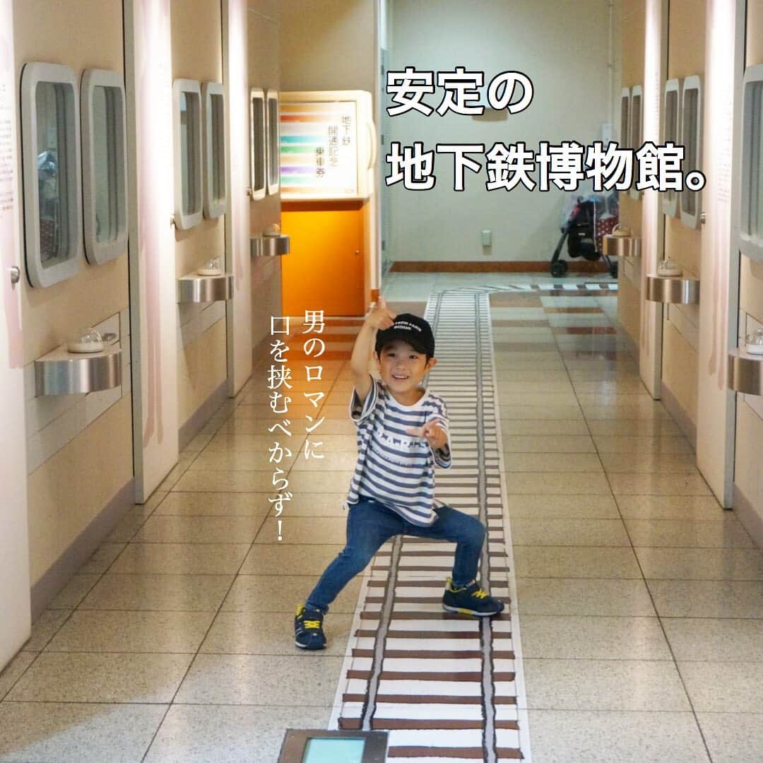 makikoのグルメインスタ