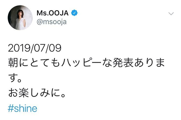 Ms.OOJAさんのインスタグラム写真 - (Ms.OOJAInstagram)「とってもハッピーです。 . #msooja #shine」7月8日 20時48分 - msoojafaith