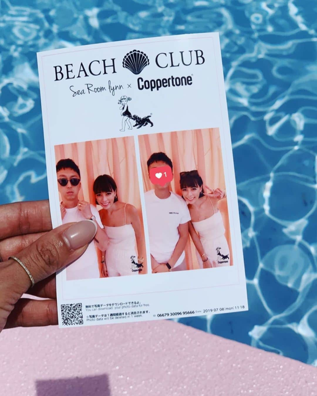 SEA ROOM LYNNのインスタグラム