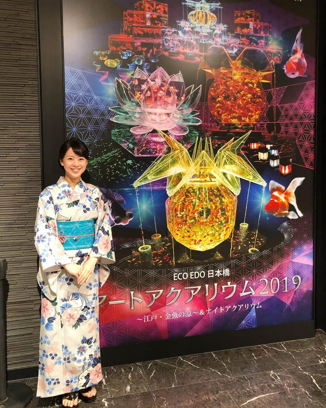 藤本真未さんのインスタグラム写真 - (藤本真未Instagram)「📺TOKYO MX NEWS📺 先週金曜日のevening liveは、この日から日本橋で始まった「アートアクアリウム🐟」から✨ * 今年9年目となったこのイベントですが、日本橋での開催は今年が最後なのです🥺 可愛い金魚モチーフのドリンクなどもありましたよ😊 * 衣装は浴衣でした👘 @wafukan_ichi * #アートアクアリウム #アートアクアリウム2019 #日本橋 #江戸金魚の涼 #金魚 #ECOEDO日本橋 #アクアリウム #TOKYOMX #東京MX #eveninglive #アナウンサー #藤本真未 #和風館ICHI」7月8日 21時06分 - manamifujimoto108