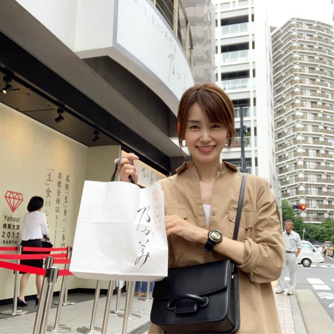 武藤京子のグルメインスタ