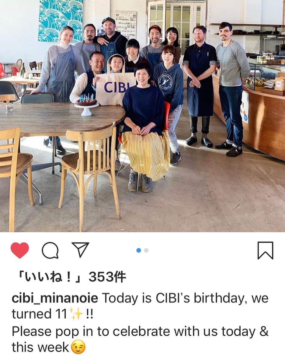 津久井智子のインスタグラム