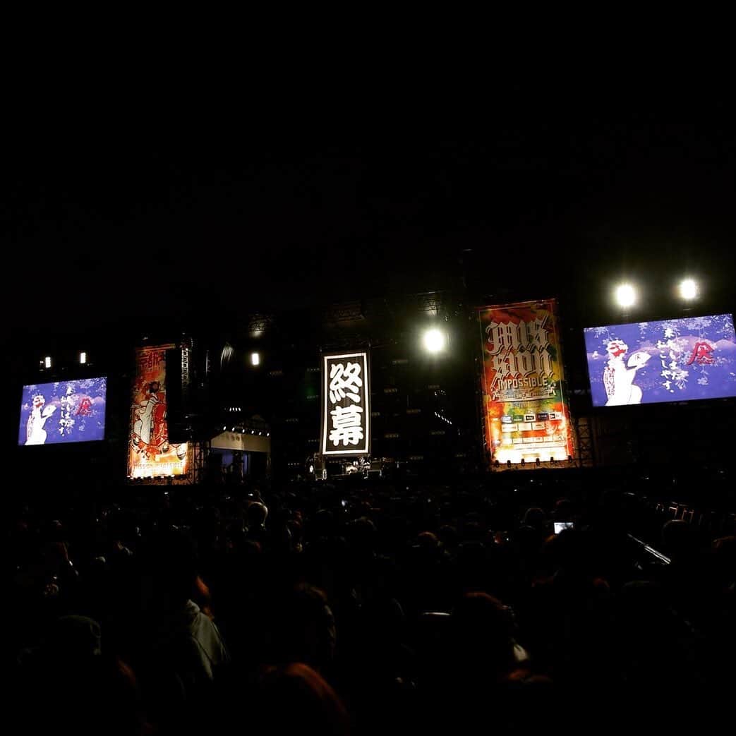 HIROSHIのインスタグラム：「京都大作戦2019 初日に出させてもらって後の3日間も遊びに行かしてもらいました。 1日1日がほんまに素晴らしかった。 音楽最高！ くちびるオバケ、京都のグルメ王、Dr ルイジーほんまにお疲れさん♪ これからも伝説作り上げていってや！ #京都大作戦2019 #10feet #そして伝説へ…」