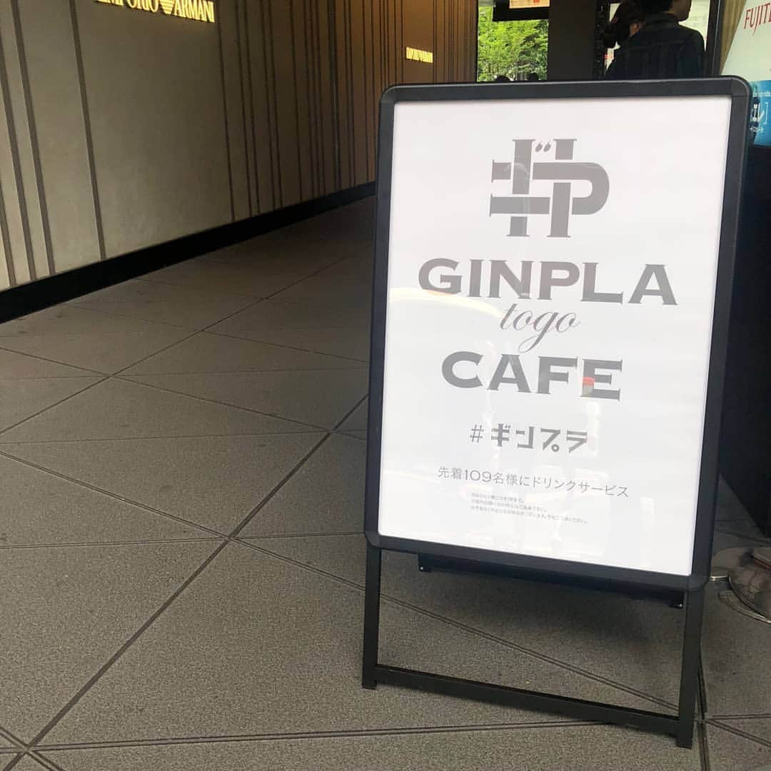 TokyuPlazaGinzaofficialさんのインスタグラム写真 - (TokyuPlazaGinzaofficialInstagram)「. お足元の悪い中、“GINPLA to GO CAFÉ”にお越し下さった皆様、誠にありがとうございました。  来月は8月3日10:30からを予定していますので、少し早起きして銀座に足を運んでみてはいかがでしょうか。 ※予告なく日時等変更となることがございます。  #tokyuplazaginza#東急プラザ銀座#銀座#数寄屋橋交差点#ginzatokyo#ギンプラ#coffeebargallage#ガレッジ#コーヒーとジャズとハードリカーのお店#東中野#コーヒー#coffee」7月8日 14時30分 - tokyuplazaginzaofficial