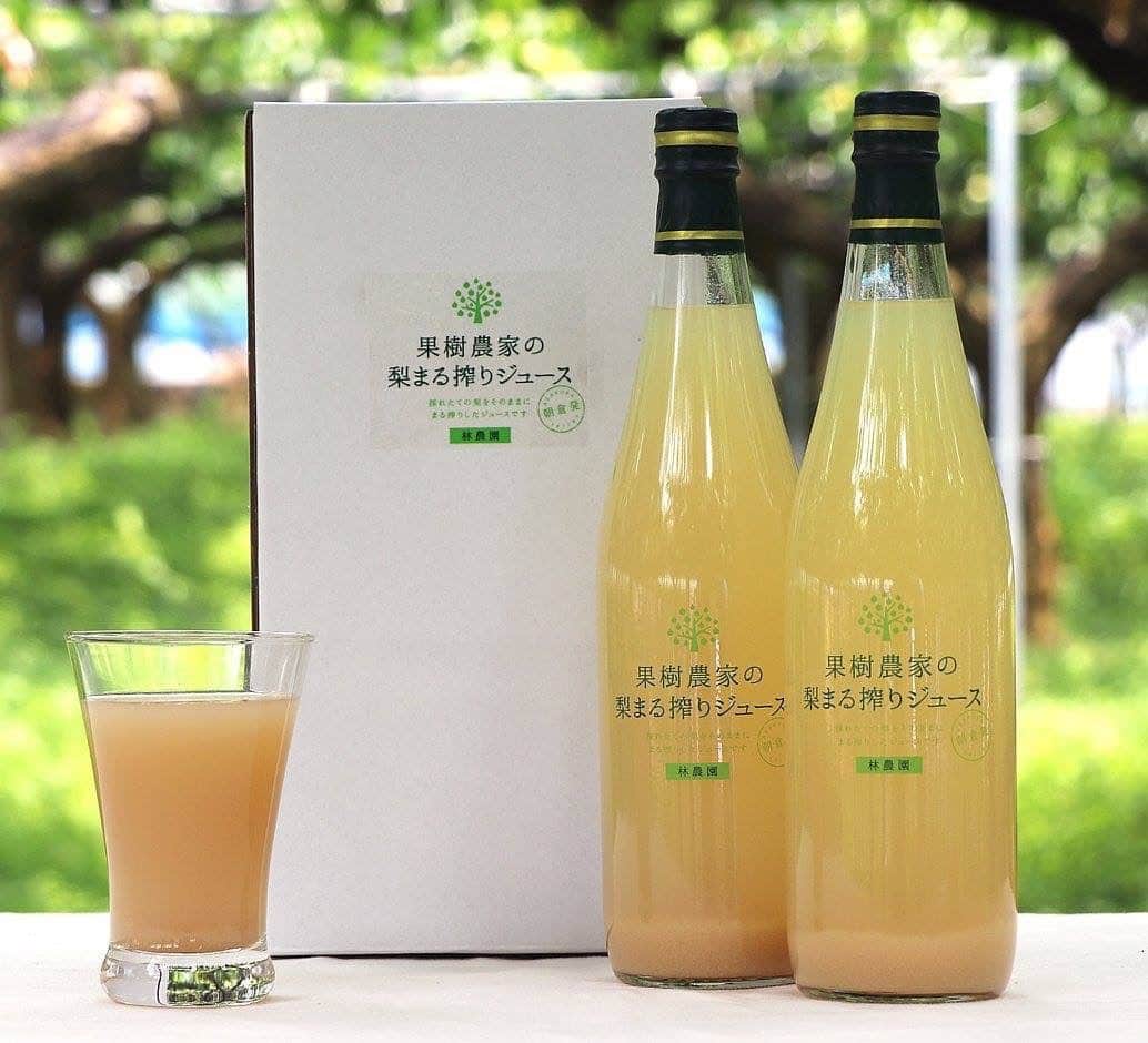 福岡超新鮮野菜/フレラボ薬院店のインスタグラム：「🎁農家最高かよキャンペーン🎁  毎週やります🎃 🍐第二回🍐 福岡県産　梨まる搾りジュース2本を 抽選で5名の方に👨‍🌾 応募は  1.AGRIE’S.  twitterアカウトフォロー  2.この投稿をリツイート  3.この投稿にコメント  応募期間2019.7/8~7/12 結果発表2019.7/14  お待ちしてます🥳  #agries #vegemedia #農家最高かよ」