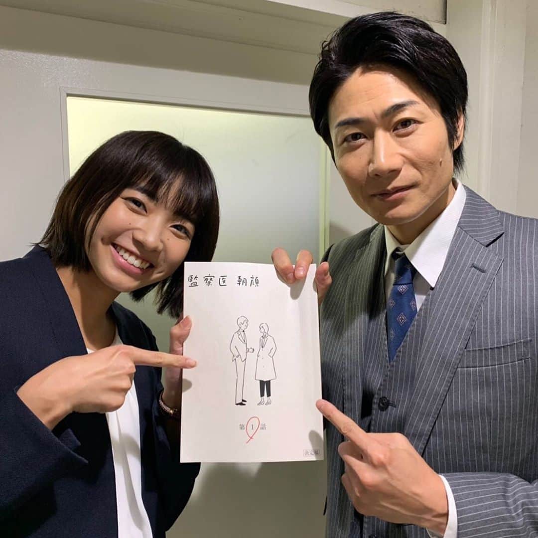 坂ノ上茜さんのインスタグラム写真 - (坂ノ上茜Instagram)「. フジテレビ #監察医朝顔 いよいよ本日21時からスタートです！ 写真は山倉係長こと戸次重幸さんと。 . そして23時からは BS-TBS #町中華で飲ろうぜ ＠月島 こちらもお楽しみに！」7月8日 15時02分 - sakanoueakane