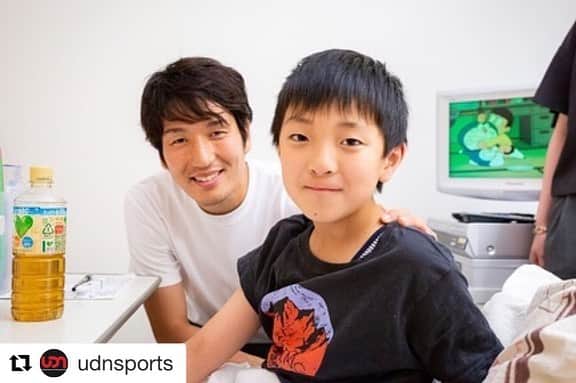原口元気のインスタグラム
