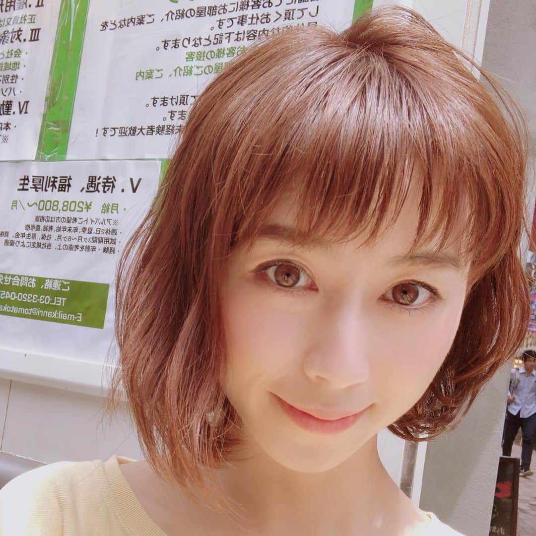 小坂温子さんのインスタグラム写真 - (小坂温子Instagram)「先日、髪の毛切りました🤗✨ サッパリ💓スッキリ💓 これからの暑さでも、過ごしやすくなりそうです☺️✨ #髪の毛切りました  #ボブ #ボブヘアアレンジ」7月8日 15時27分 - kosaka_atsuko
