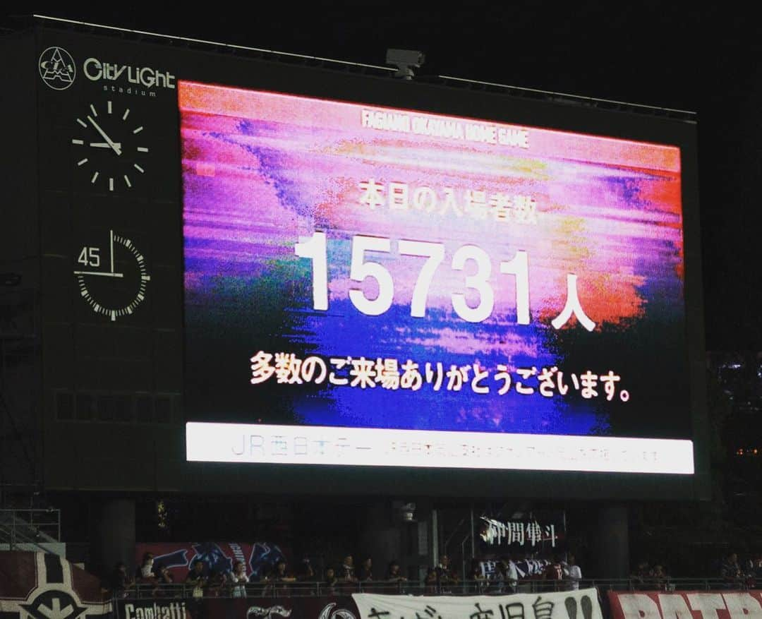 田中裕介さんのインスタグラム写真 - (田中裕介Instagram)「昨日は熱い声援ありがとうございました！！ 素晴らしい雰囲気の中で勝利できた事を嬉しく思います。 リーグは折り返しで次節から後半戦スタートです。 チーム一丸となり昇格を目指しますので、引き続き熱い声援をよろしくお願いします❗️ #最高の雰囲気 #ファジアーノ岡山 #生粋のフリッキッカー #上田康太」7月8日 15時48分 - yusuketanaka_official