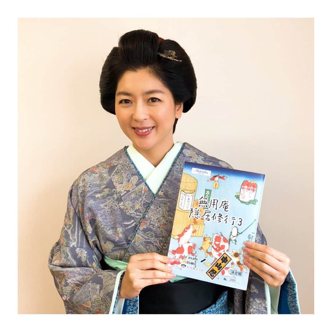中山忍さんのインスタグラム写真 - (中山忍Instagram)「放送決定✨  ひとつの役を長く演じることのできるしあわせ😋  無用庵隠居修行3 9月13日(金)19:00〜 BS朝日」7月8日 15時57分 - _shinobu_nakayama_