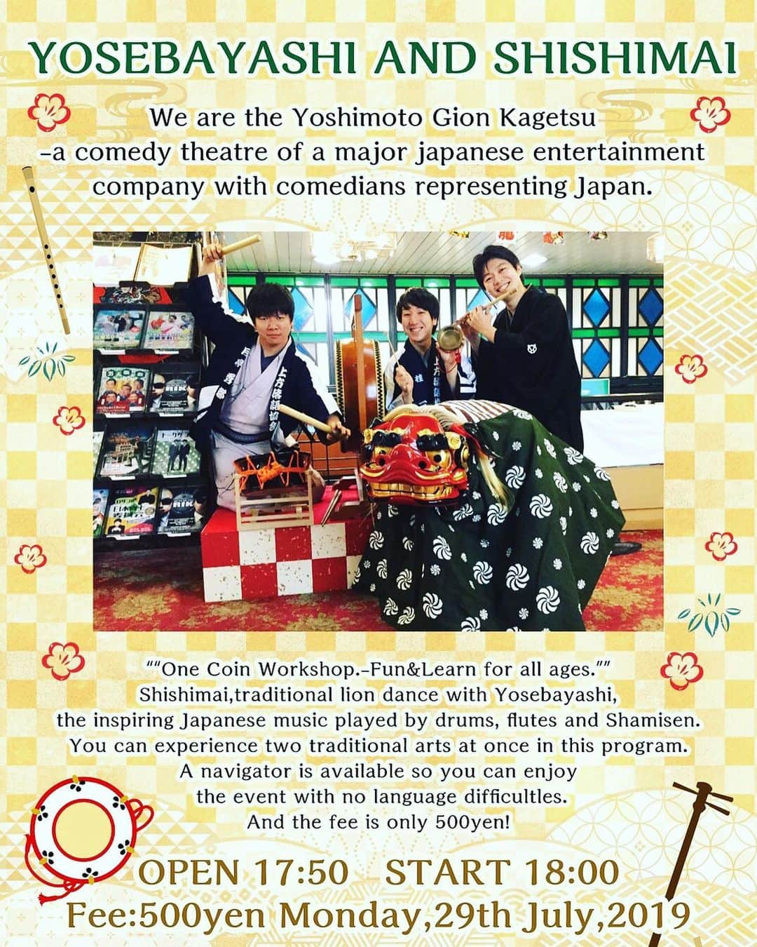 よしもと祇園花月さんのインスタグラム写真 - (よしもと祇園花月Instagram)「Hi there👋🏼 lf you have planning to come to Kyoto,Check it out!🧐 Ticket are still available!🎫 You'll absolutely have a good time🤹🏻‍♂️ . Please feel free to contact us if you need any further information. → "Yoshimoto Gion Kagetsu" 🤳Tel:+81 75 532 1500 . 📧Email:gion@yoshimoto.co.jp . we are looking forward to seeing you all😆 勿論、日本の方も大歓迎❗️お待ちしております🇯🇵 . #ilovejapan#kyoto#trip#japan#ilovekyoto#instaday#instafun#instajapan#instakyoto#instagramjapan#japanlife#kyotolife#gion#gionkagetsu#comedytheatre#kyototrip#visitkyoto#cooljapan#Instatravel #travelgram#travellife#travelgram#igtravel#wanderlust#swag#yolo#赞#非常好#我要去这个地方」7月8日 16時21分 - gionkagetsu