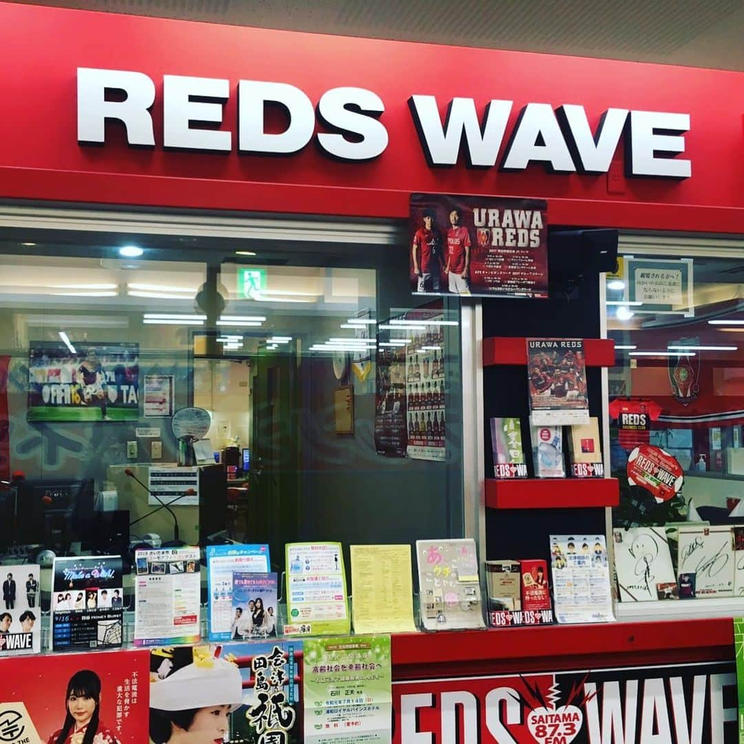 DelightStyleさんのインスタグラム写真 - (DelightStyleInstagram)「【デラスタラジオ情報】 本日20時～はREDSWAVE87.3MHzにて、音楽バラエティラジオ番組 『DelightStyleのGoing My Way』 放送です＼(^o^)／ 聴いてねー‼️ ◇ ▶︎ＰＣからお聴きの場合 「サイマルラジオ」で検索していただくか、REDSWAVEホームページ上の「サイマルラジオはこちらから！」をクリックしてください。 《REDSWAVEホームページ》 http://redswave.com/main/ ◇ ▶︎スマートフォンなどでお聴きの場合 iPhoneやiPad、Android OSが搭載されているスマートフォンなどでは、「リスラジ」(http://listenradio.jp/sp/)などのアプリをインストールしていただくとお聴きいただけます。 ◇ ◉その他の注意事項 http://redswave.com/main/index.php?ID=219 ◇ 再放送は2019年7月11日(木)10:00〜です🙌 ◇ #delightstyle #デラスタ #redswave #さいたま市 #コミュ二ティーfm #ラジオ」7月8日 16時38分 - delightstyle_official