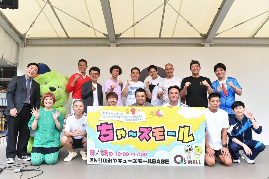 親指ぎゅー太郎のグルメインスタ