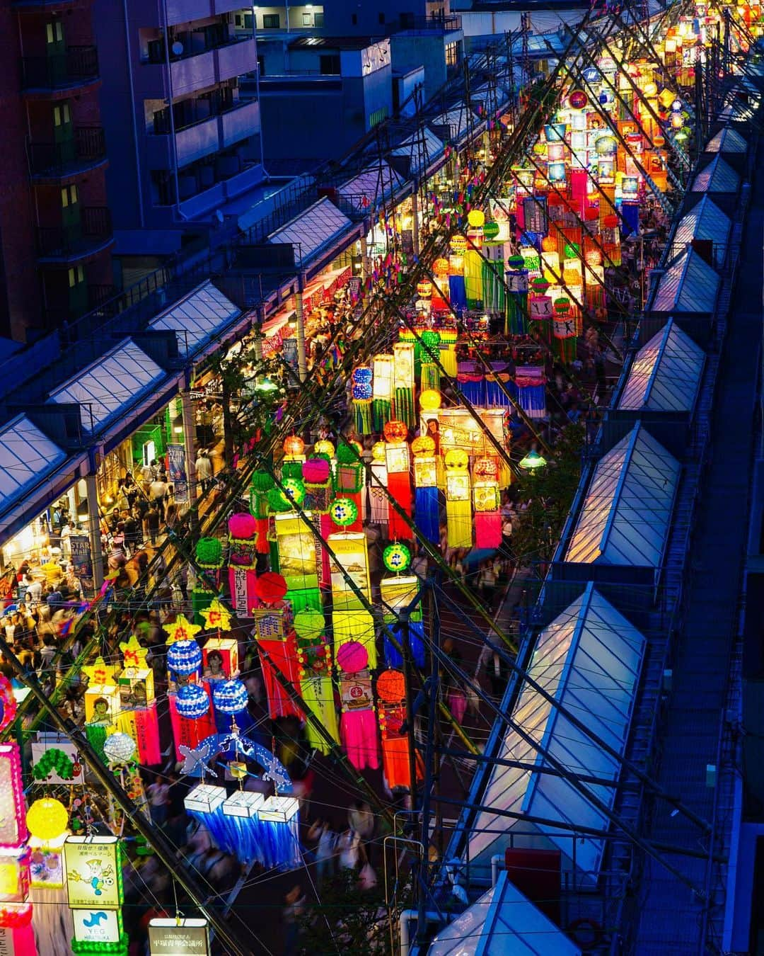 平塚市さんのインスタグラム写真 - (平塚市Instagram)「* 【七夕まつり閉幕】 たくさんの市民の皆さまの 活躍に支えられた七夕まつりは、 大いに盛り上がり、155万人もの お客様をお迎えできました。 皆さま、ありがとうございました。 ***************** #手をつなぎたくなる街 #hiratsukagood #hiratsuka#平塚 #shonan#湘南 #kanagawaphotoclub #七夕#まつり #七夕まつり #湘南ひらつか七夕まつり #七夕飾り#竹飾り #令和#令和初 #令和元年#最終日 #充実した休日 #週末の過ごし方 #日々#暮らし #instagramjapan#igersjp」7月8日 16時50分 - hiratsukagood