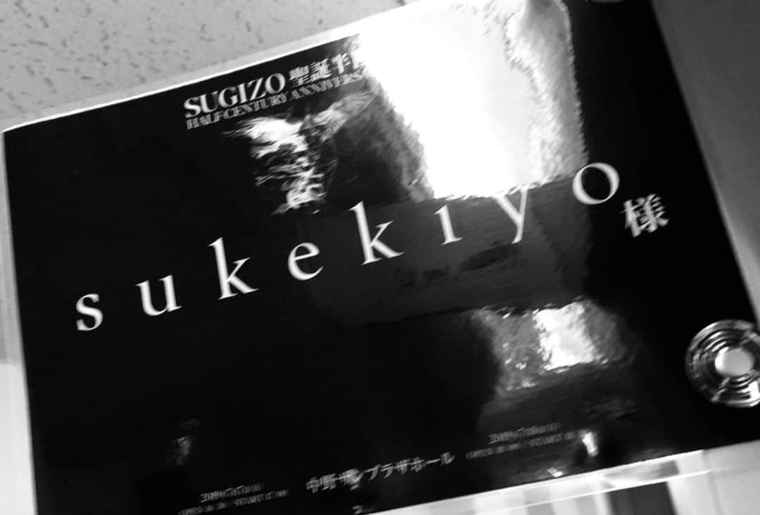 sukekiyoさんのインスタグラム写真 - (sukekiyoInstagram)「ちなみに昨日の「SHADE」、テンポは1stアルバム『LUNA SEA』バージョンで、 京さんから「歌はデモテープバージョンでいくわ」という内容でした！  YUCHI﻿ ﻿ #sukekiyo #SUGIZO #LUNASEA #SHADE」7月8日 17時32分 - sukekiyo_official