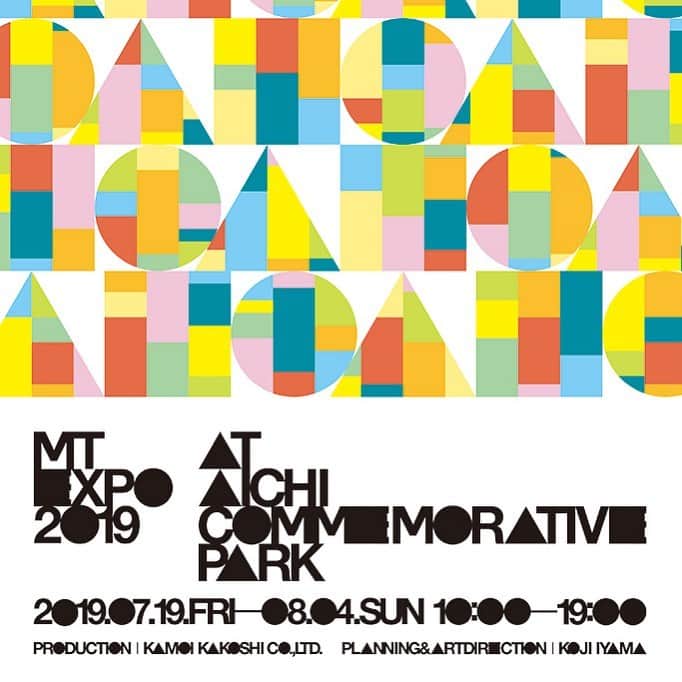 mt masking tapeのインスタグラム
