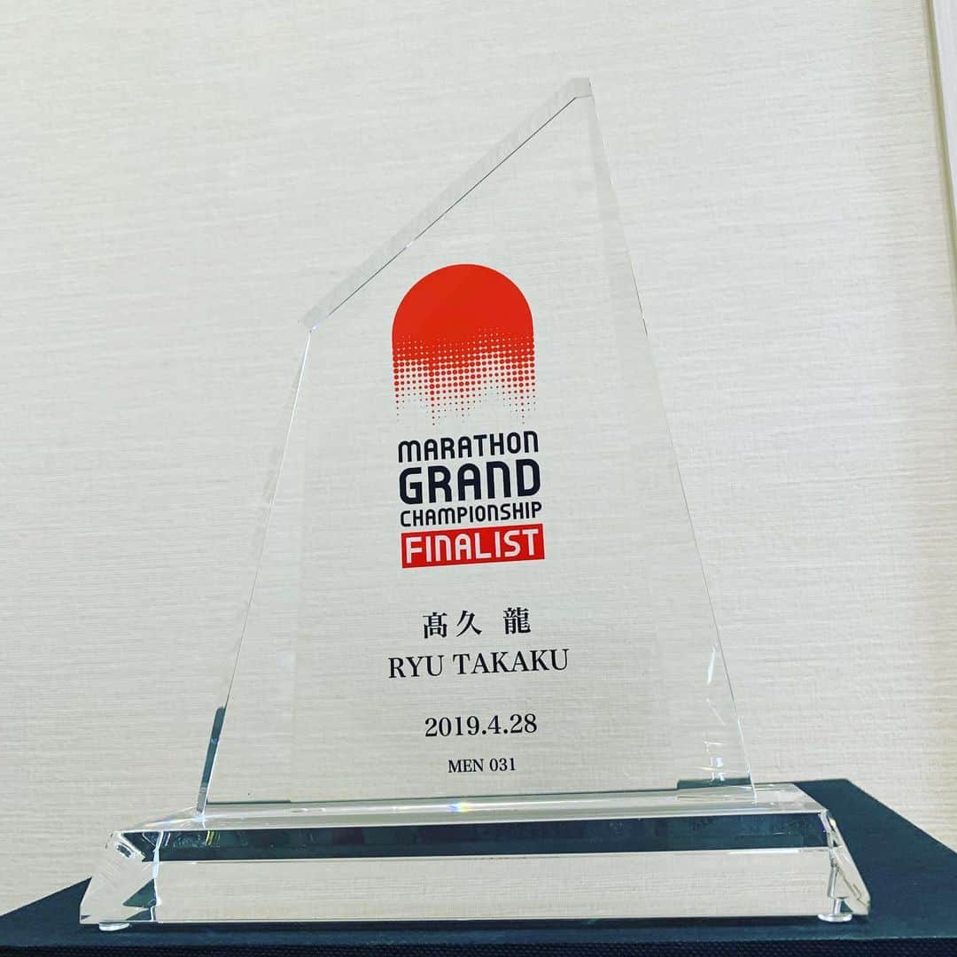 高久龍さんのインスタグラム写真 - (高久龍Instagram)「MGCの盾頂きました！ 31番目の男です。 #MGC #finalist #mgc」7月8日 18時22分 - ryu.t218